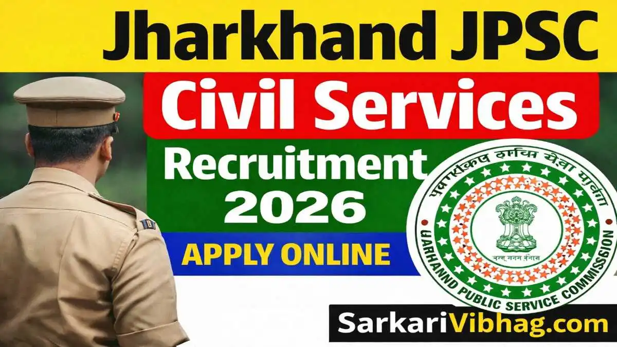 Jharkhand JPSC Civil Services Examination 2026 Notification Hindi Sarakrivibhag.com