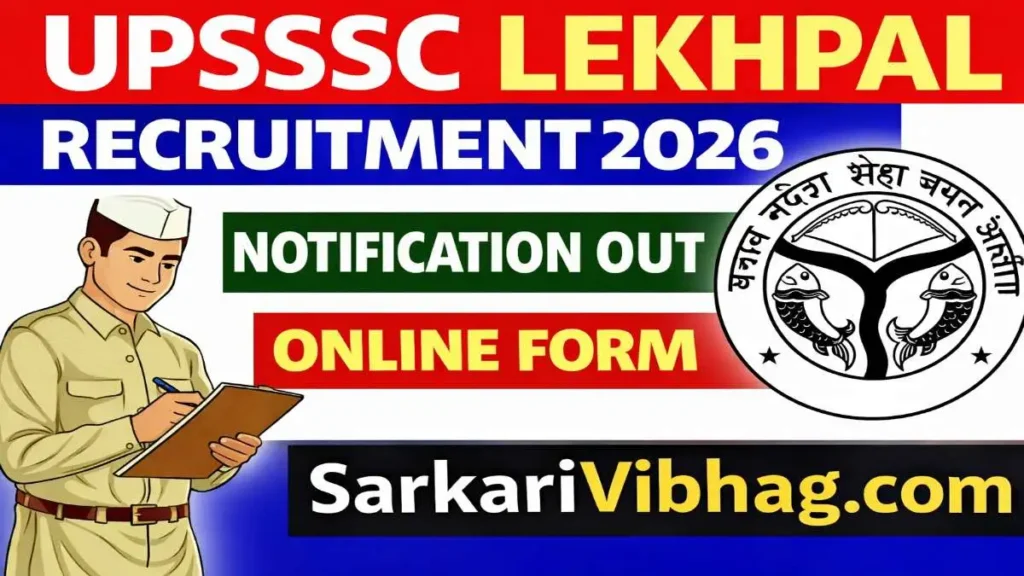 UPSSSC Lekhpal Notification 2026 Hindi