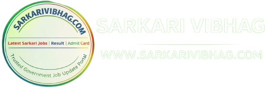 sarkarivibhag.com