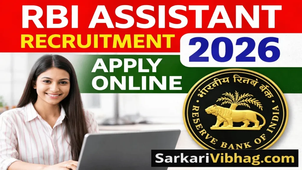 RBI Assistant Recruitment 2026 Apply Online – Graduate Pass Vacancy, Salary ₹47,849