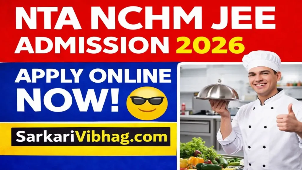NTA NCHM JEE Admission 2026 notification pdf