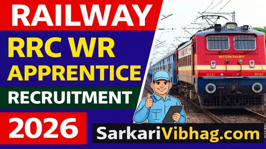 Western Railway RRC WR Apprentice Notification 2026 pdf SarkariVibhag.com