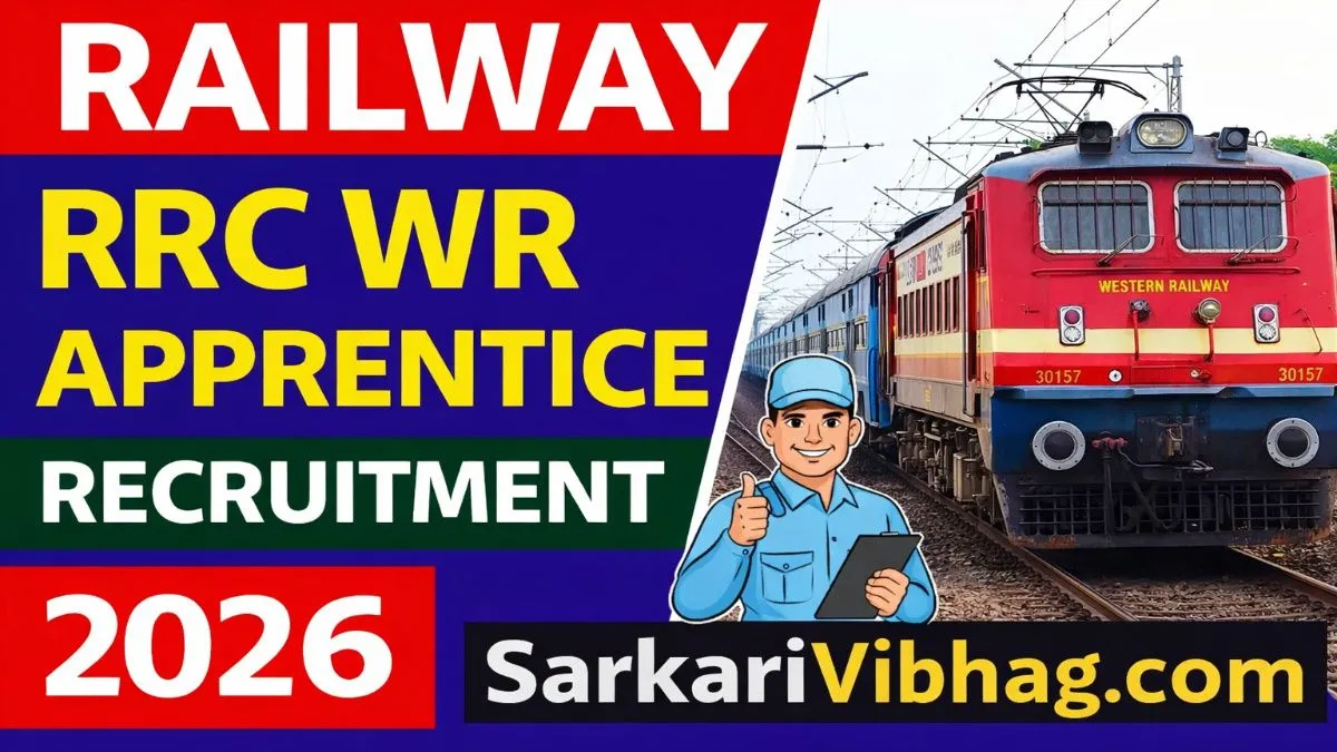 Western Railway RRC WR Apprentice Notification 2026 pdf SarkariVibhag.com