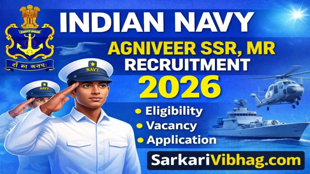 Indian Navy Agniveer SSR, MR Notification 2026 PDF SarkariVibhag.com