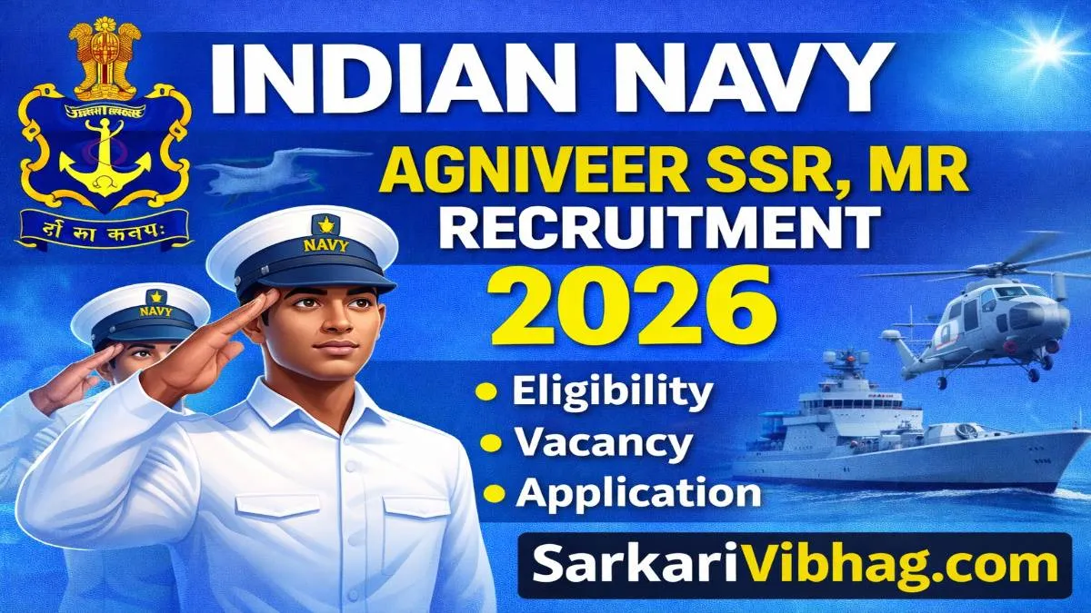 Indian Navy Agniveer SSR, MR Notification 2026 PDF SarkariVibhag.com