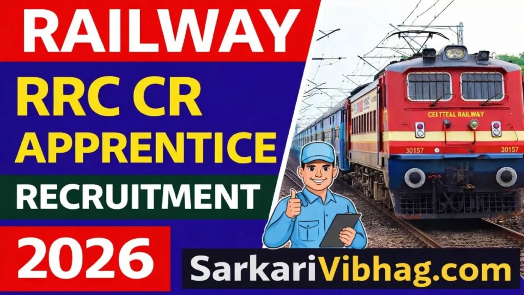 Railway RRC CR Apprentice Notification 2026