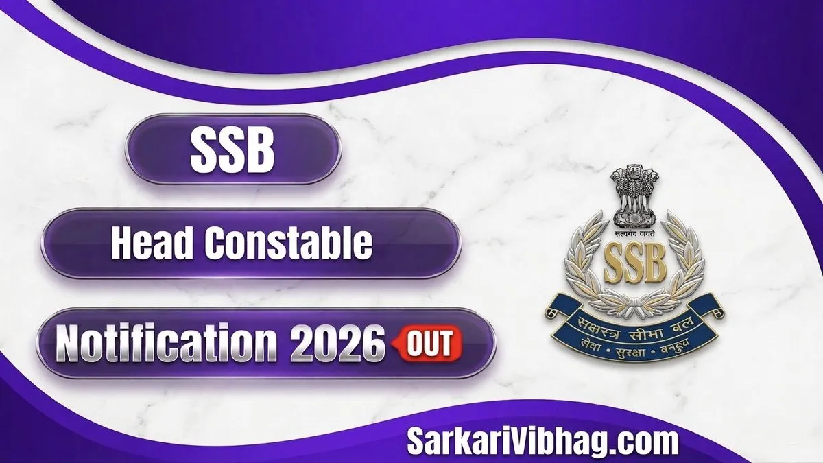 SSB Head Constable Non-GD Notification 2026 PDF SarkariVibhag.com