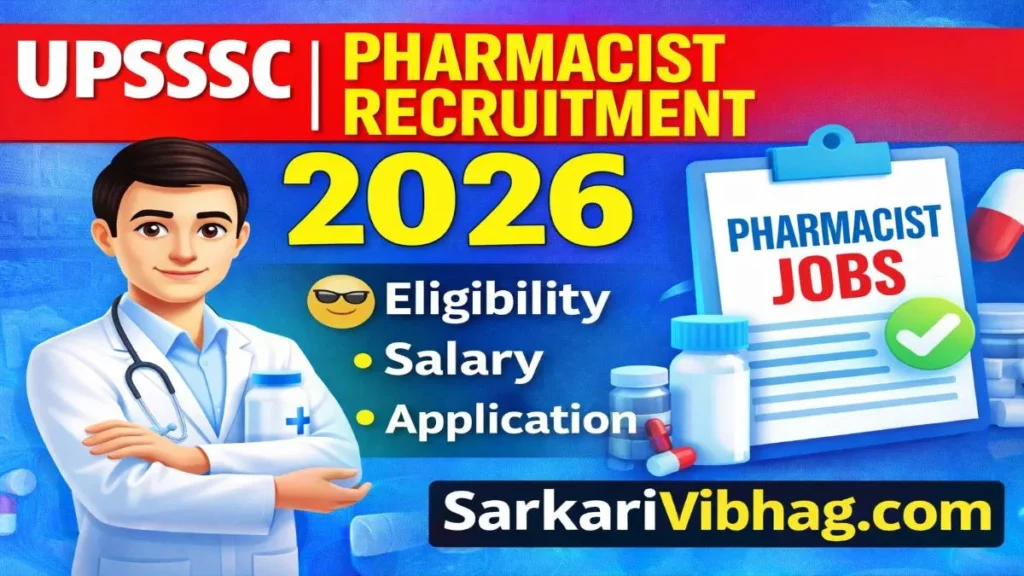UPSSSC-Pharmacist-Notification-2026-PDF-SarkariVibhag.com