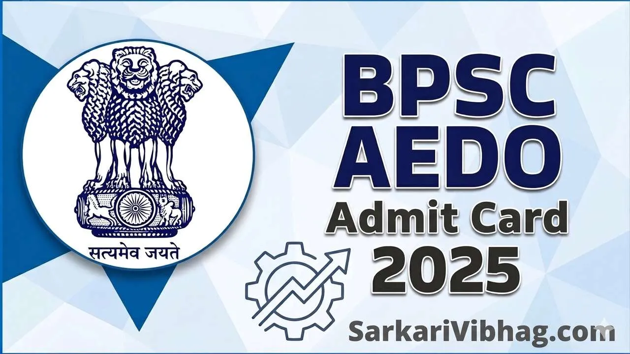BPSC AEDO Admit Card 2026 OUT - Download Link