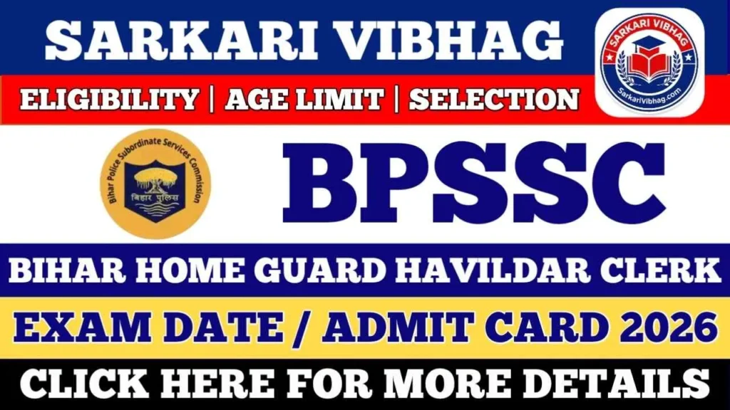 Bihar Home Guard Havildar Clerk Admit Card OUT - Download Link