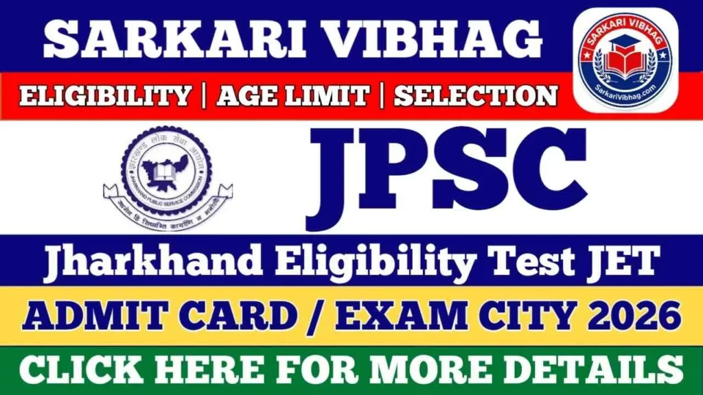 JPSC JET Admit Card 2026 OUT - Download Link