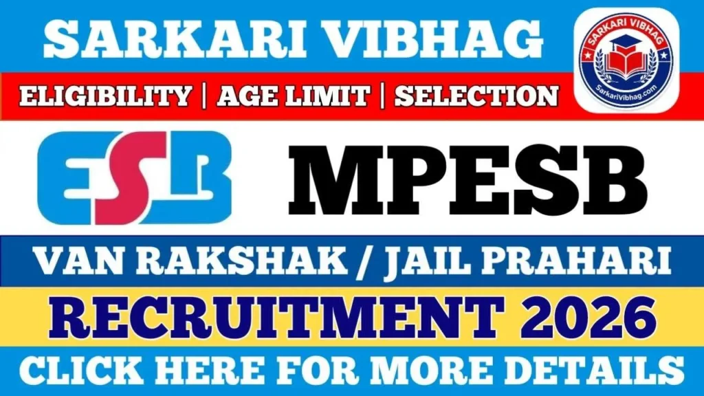 MPESB Van Rakshak / Jail Prahari Notification 2026 PDF SarkariVibhag.com