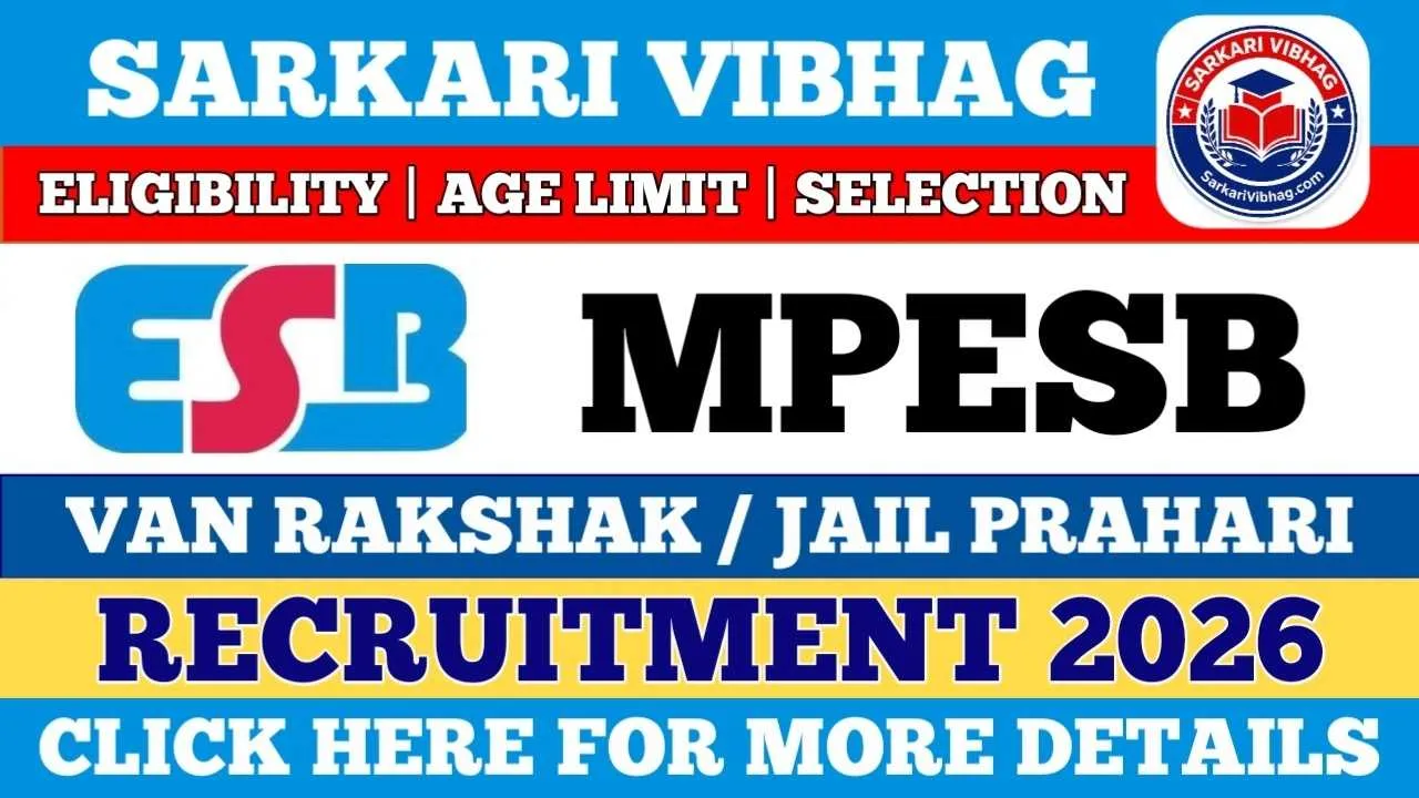 MPESB Van Rakshak / Jail Prahari Notification 2026 PDF SarkariVibhag.com