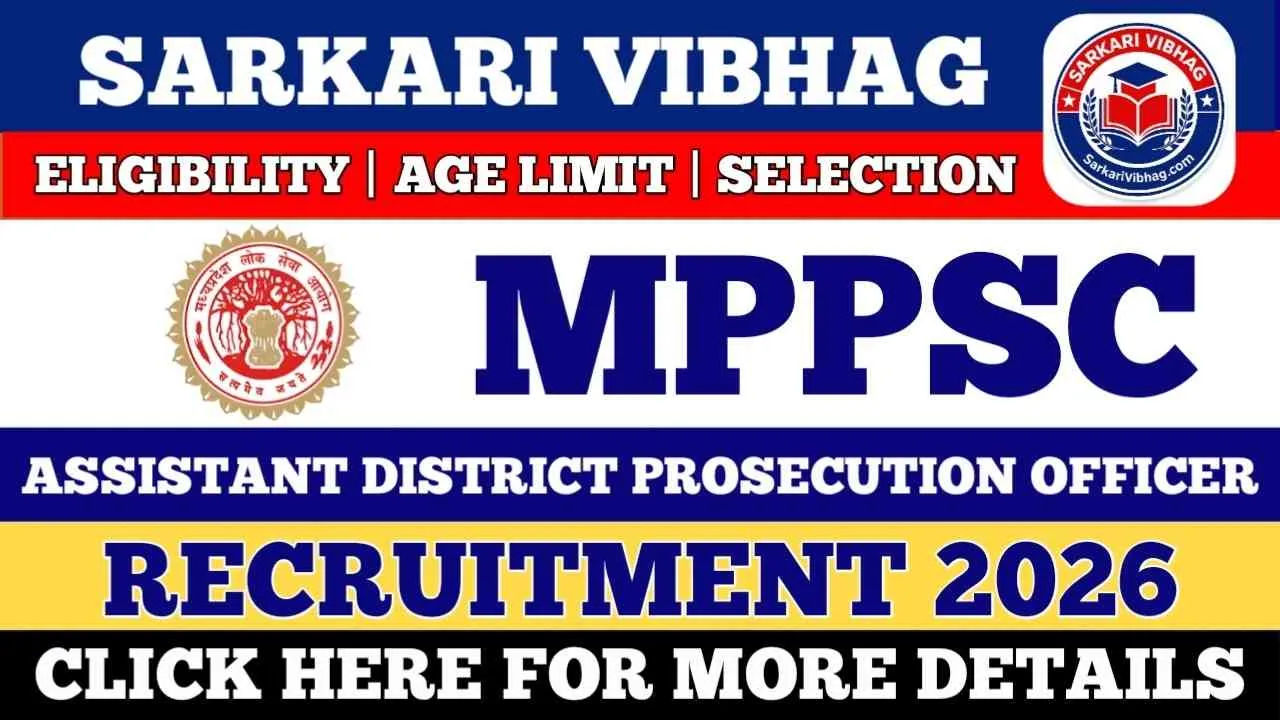MPPSC Assistant District Prosecution Officer ADPO Notification 2026