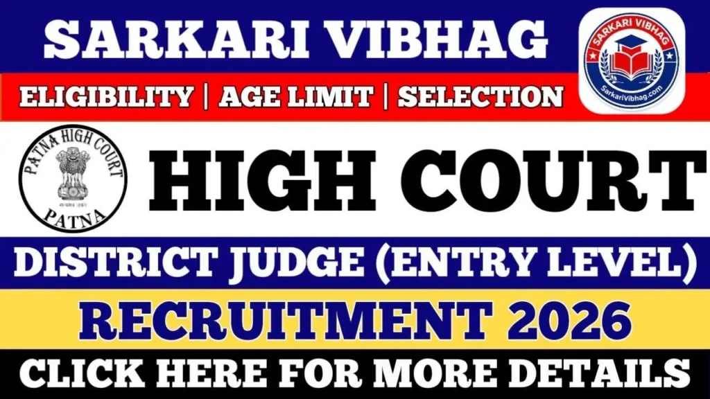 Patna High Court District Judge Notification 2026 PDF SarkariVibhag.com