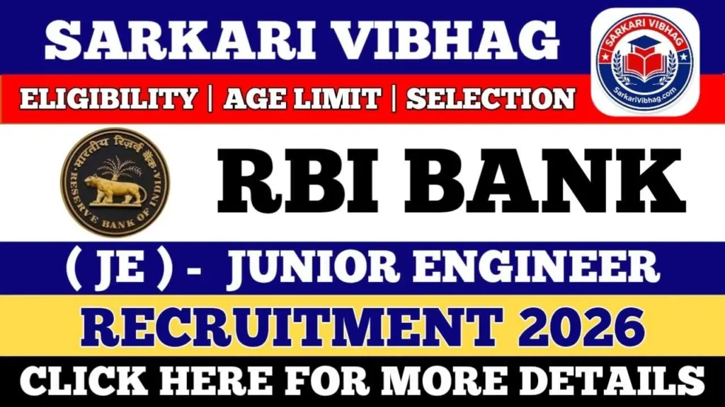 RBI JE Junior Engineer Notification 2026 PDF SarkariVibhag.com