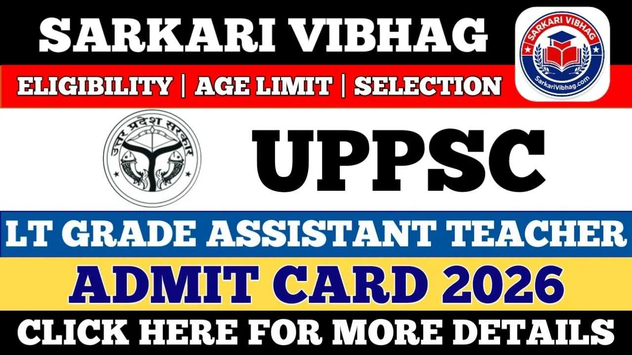 UP LT Grade Assistant Teacher Notification 2026 SarkariVibhag.com