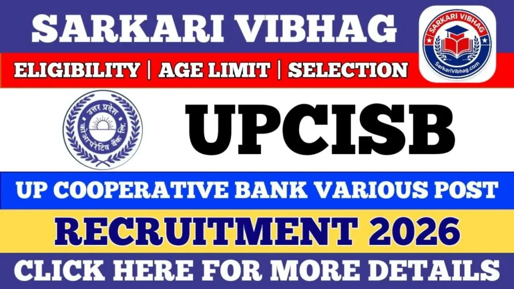 UPCISB UP Cooperative Bank Various Post Notification 2026 PDF SarkariVibhag.com