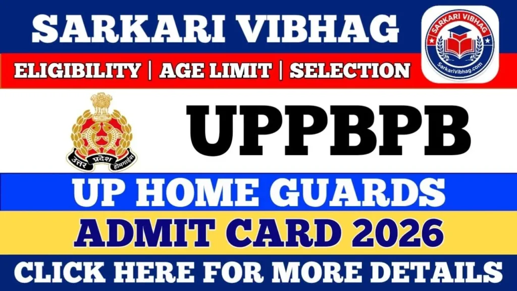 UP Home Guard Admit Card 2026 OUT - Download Link