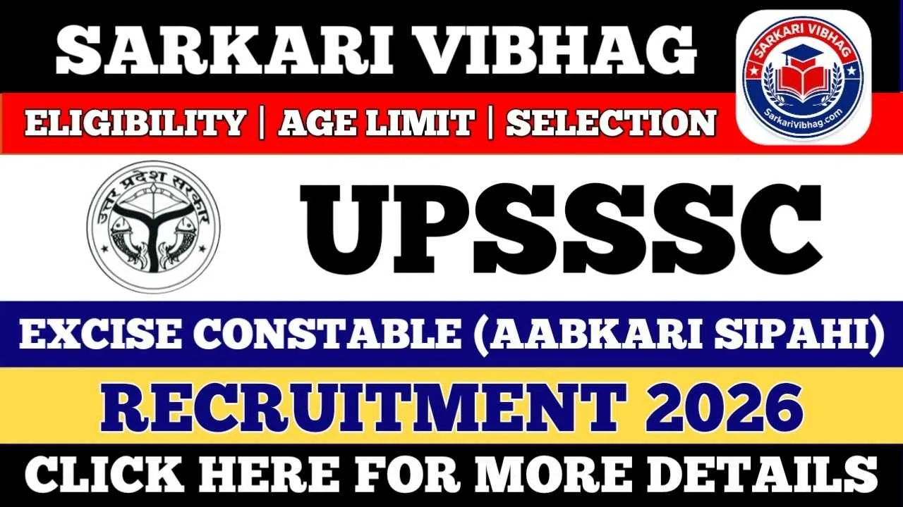 UPSSSC Excise Constable Notification 2026 PDF SarkariVibhag.com