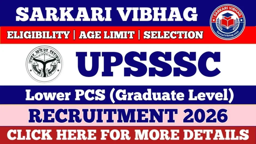 UPSSSC Lower PCS Notification 2026 SarkariVibhag.com