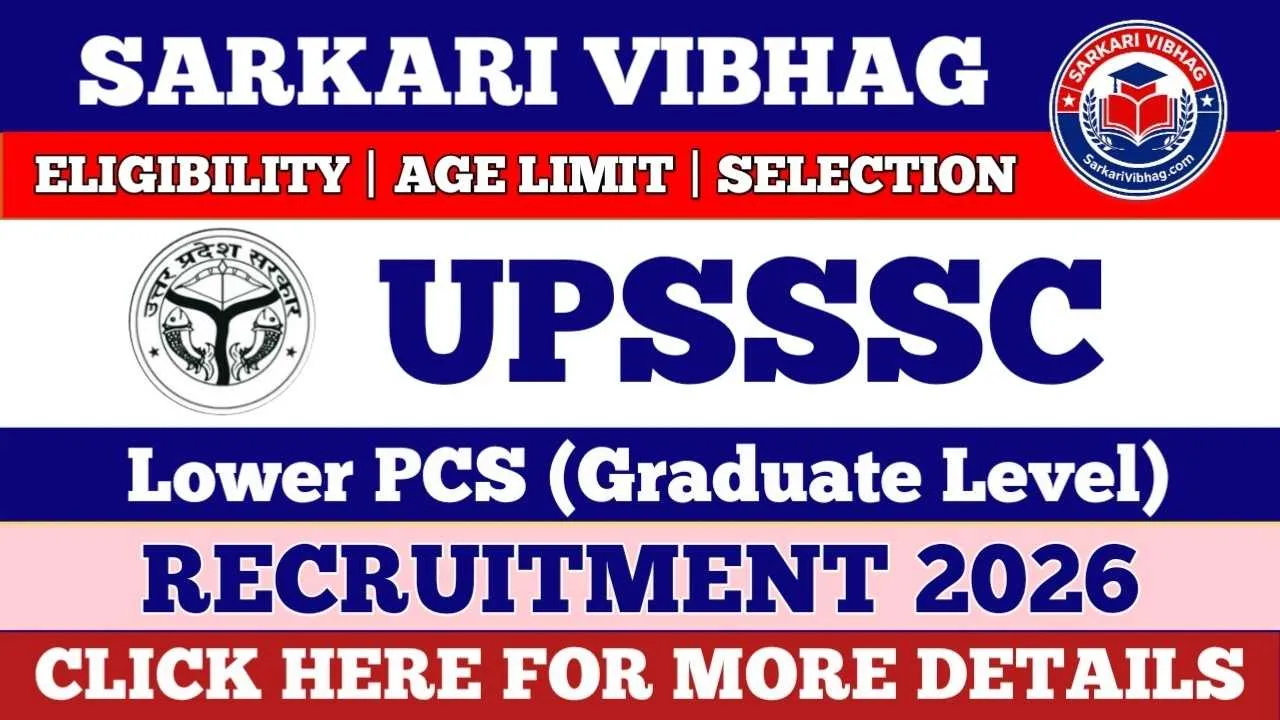 UPSSSC Lower PCS Notification 2026 SarkariVibhag.com