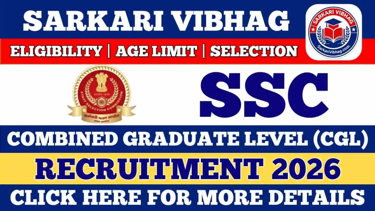 SSC CGL Notification 2026 PDF SarkariVibhag.com