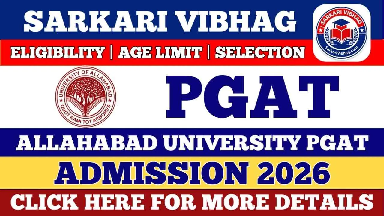 Allahabad University PGAT Online Form 2026 Apply Online @SarkariVibhag.com