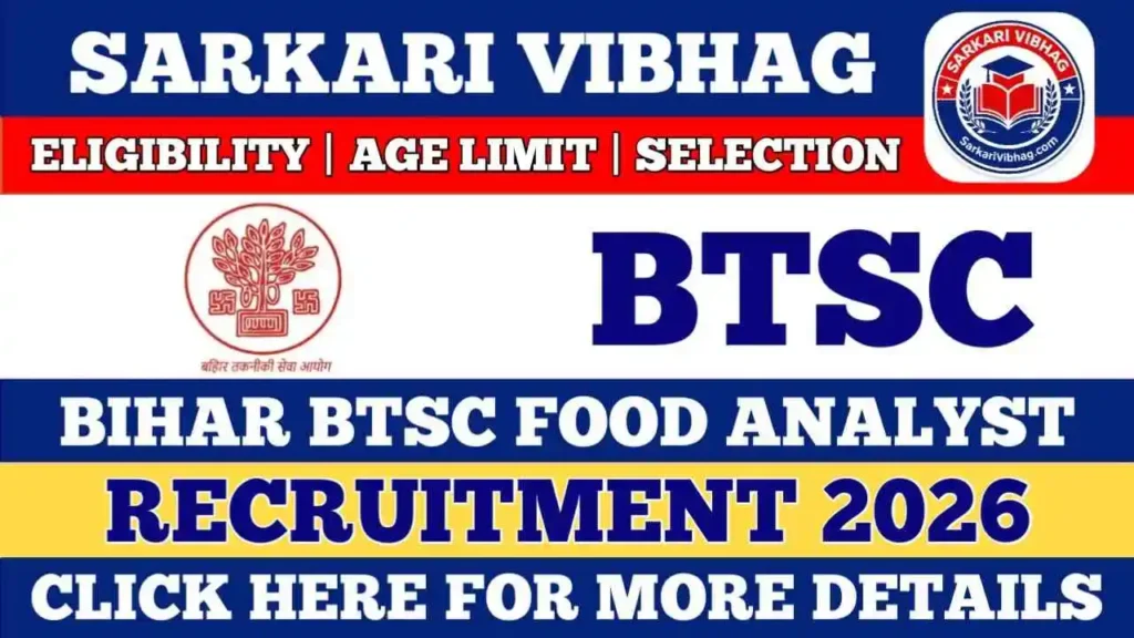 Bihar BTSC Food Analyst Notification 2026 PDF SarkariVibhag.com