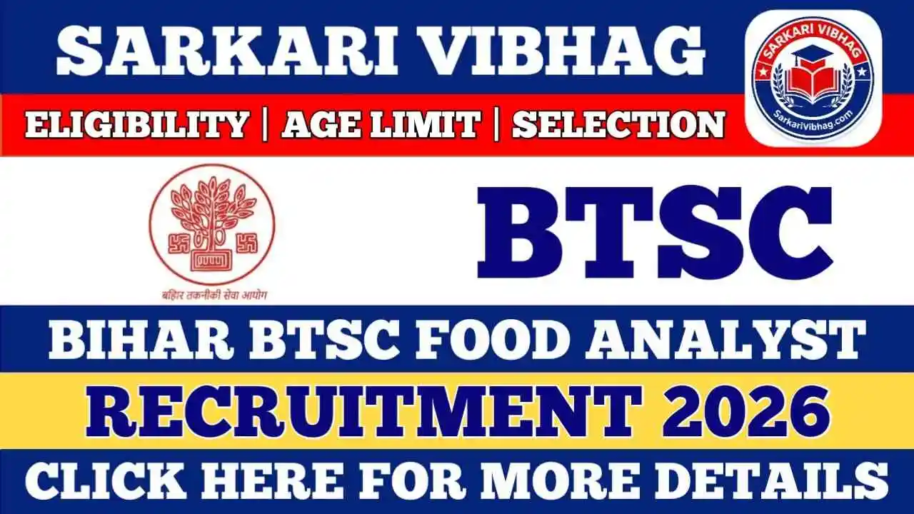 Bihar BTSC Food Analyst Notification 2026 PDF SarkariVibhag.com