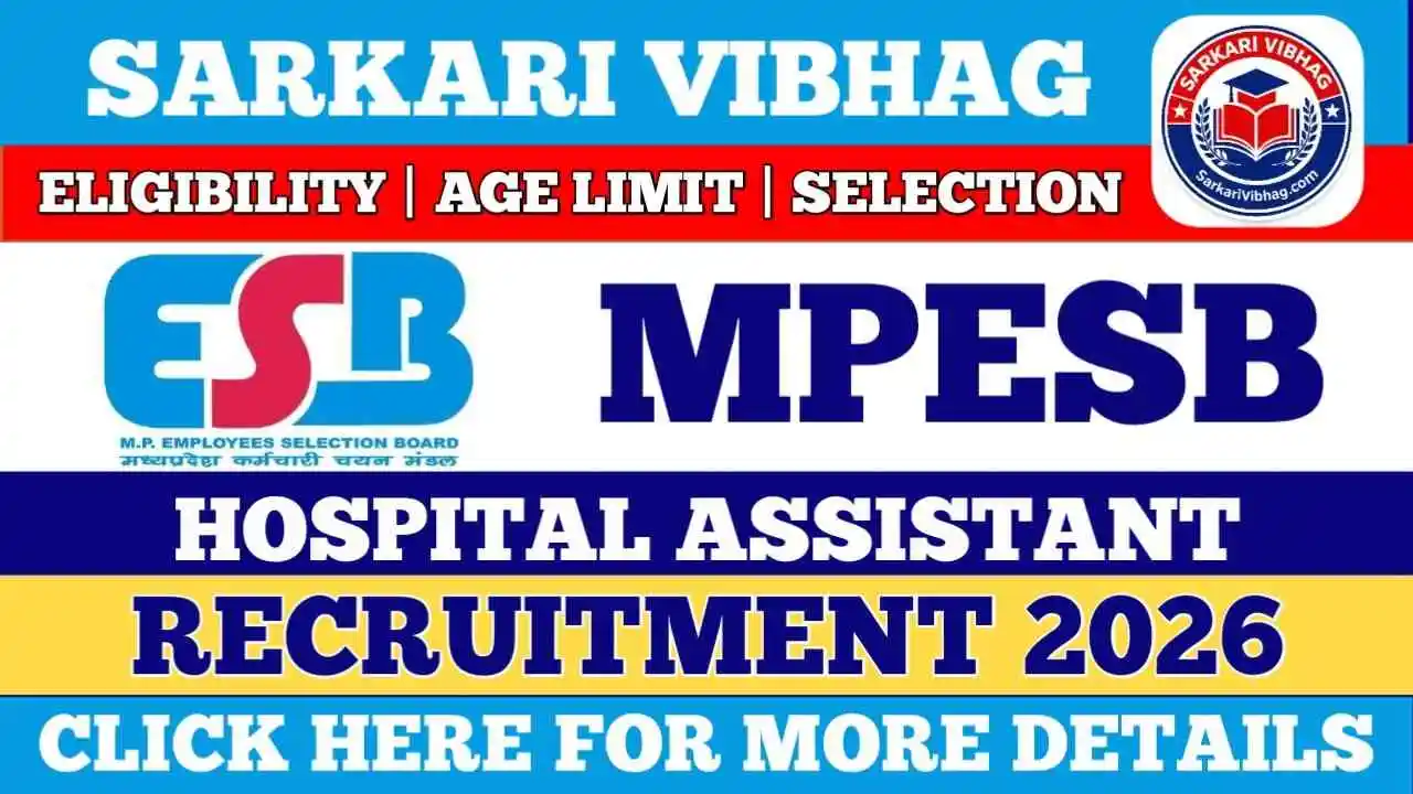 MPESB Hospital Assistant Notification 2026 @SarkariVibhag.com