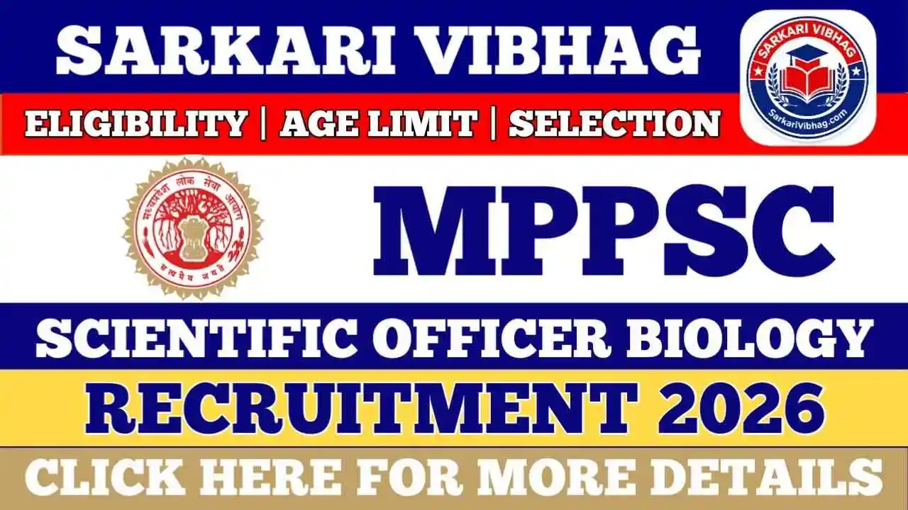 MPPSC Scientific Officer Recruitment 2026 Notification Out For 25 Vacancies Apply Online SarkariVibhag.com