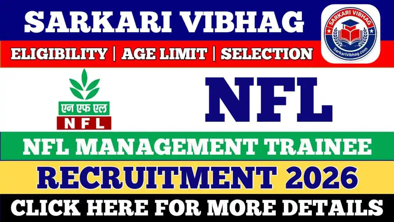 National Fertilizer NFL Management Trainee MT Notification 2026 PDF SarkariVibhag.com