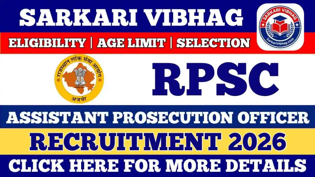 RPSC APO Recruitment 2026 Apply Online SarkariVibhag.com