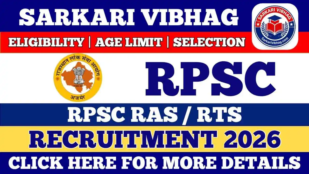RPSC RAS Pre Recruitment 2026 Apply Online For 607 Post SarkariVibhag.com