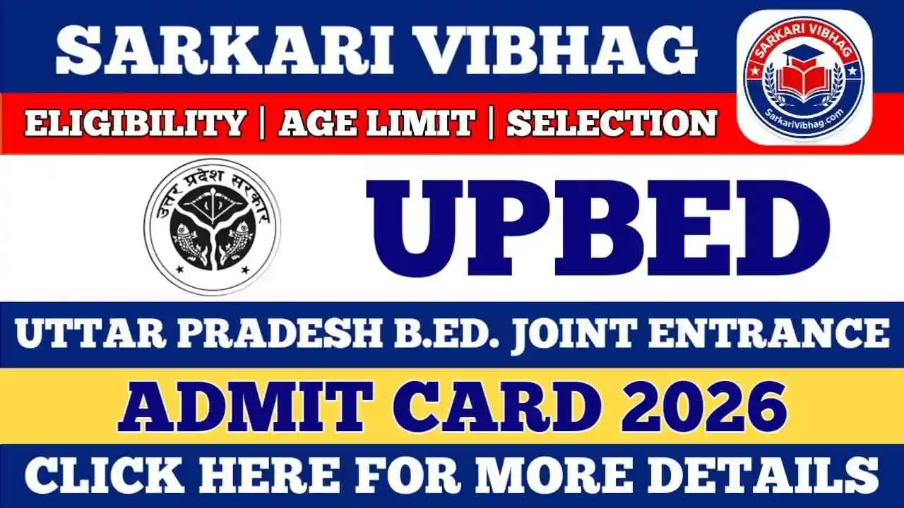 UPBEd Admit Card 2026 OUT - Download Link