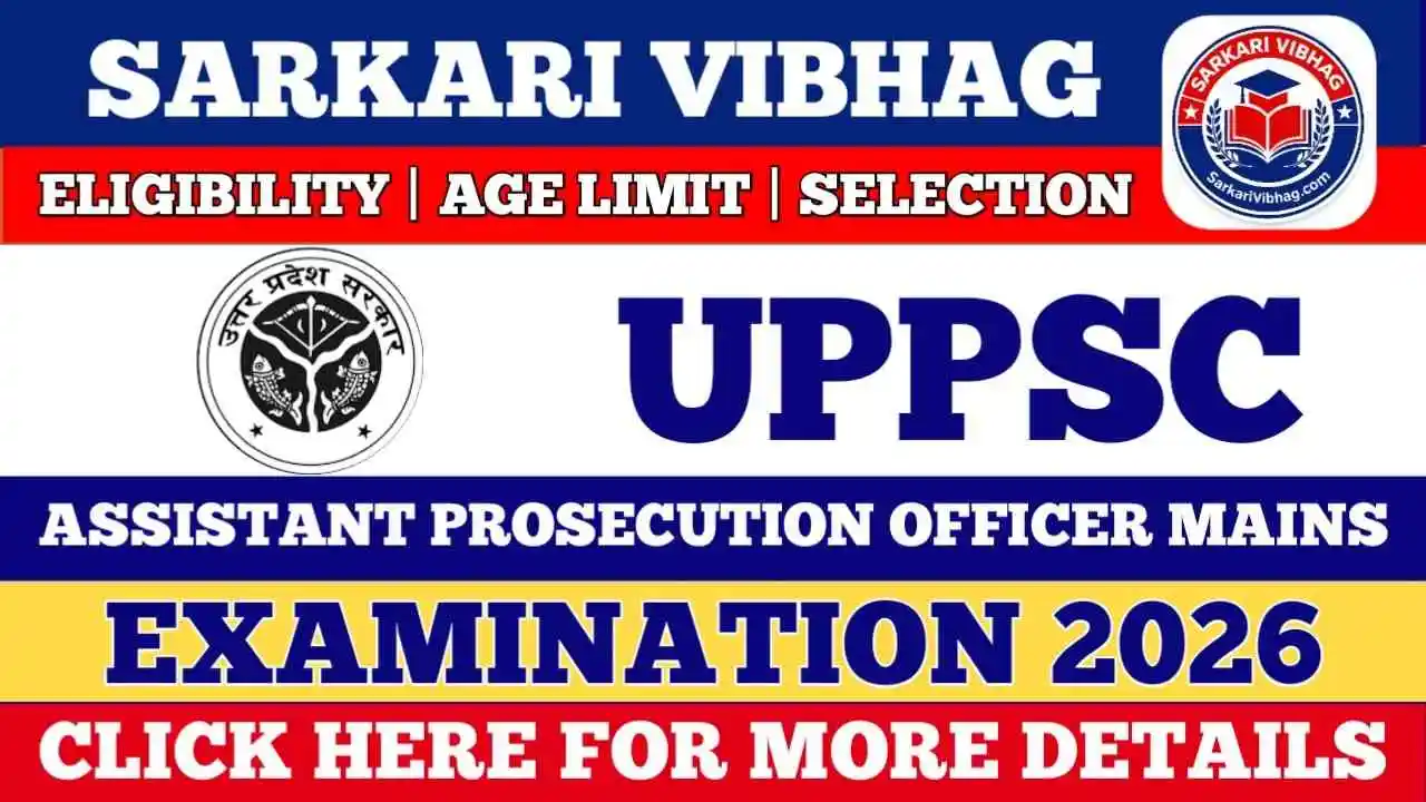 UPPSC APO Mains Recruitment 2026 Apply Online SarkariVibhag.com