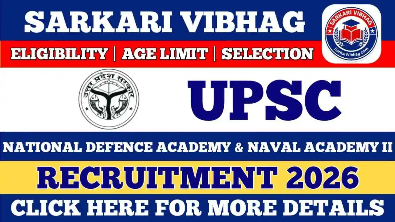 UPSC NDA II Notification 2026 PDF SarkariVibhag.com