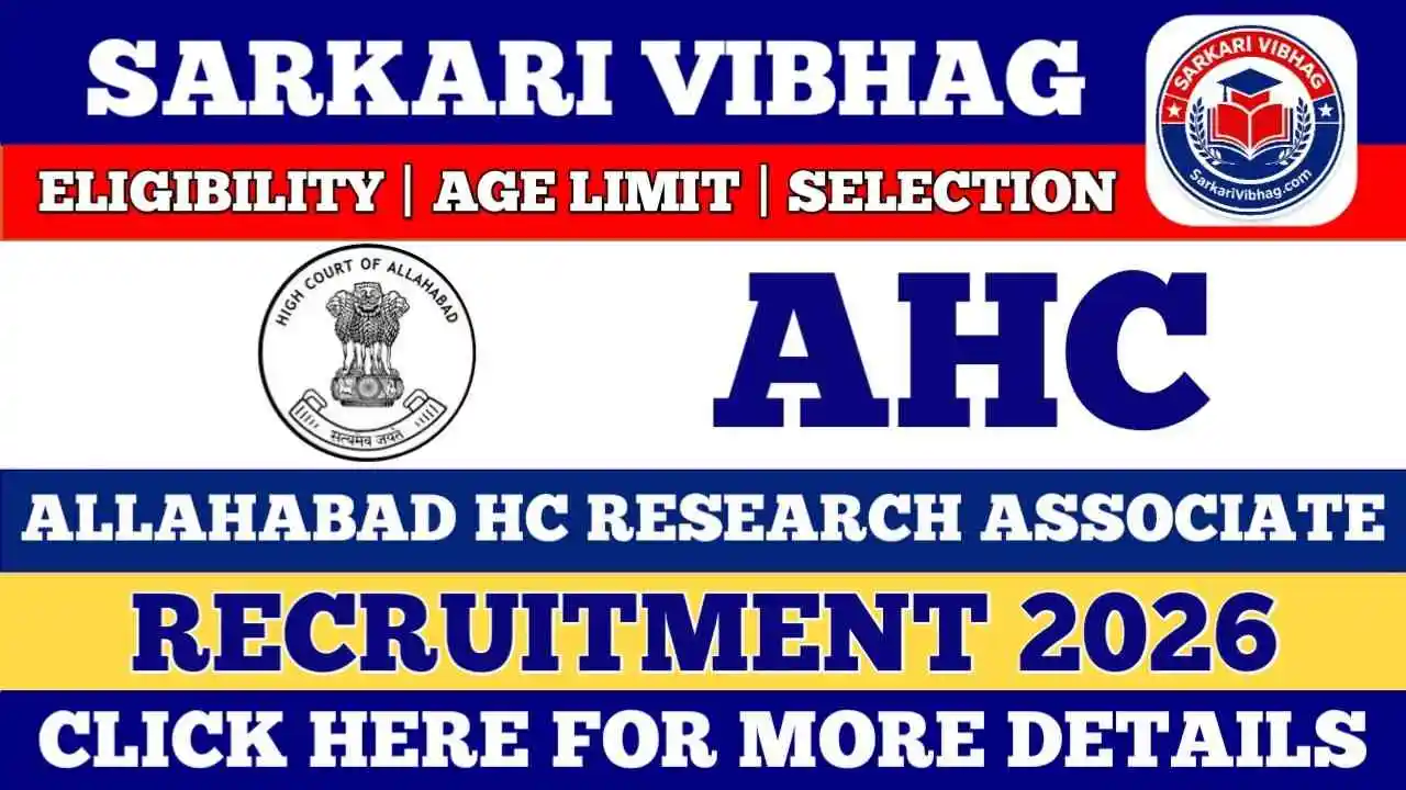 Allahabad High Court Research Associate Notification 2026 PDF SarkariVibhag.com