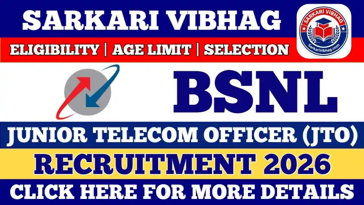 BSNL Junior Telecom Officer JTO Notification 2026 PDF SarkariVibhag.com