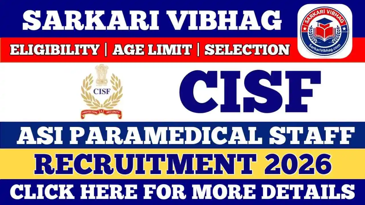 CISF ASI Paramedical Staff Notification 2026 PDF SarkariVibhag.com