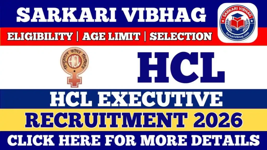 HCL Executive Notification 2026 PDF SarkariVibhag.com