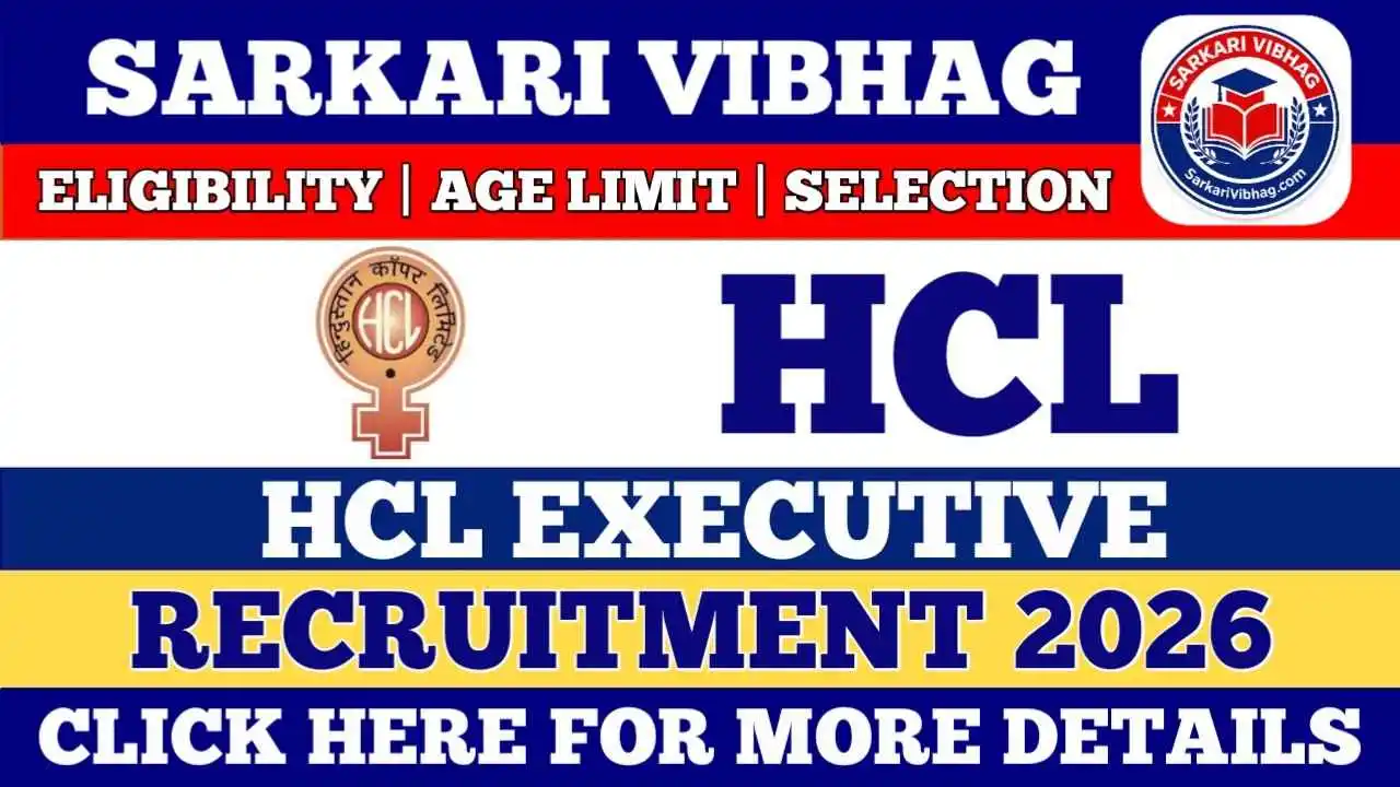 HCL Executive Notification 2026 PDF SarkariVibhag.com