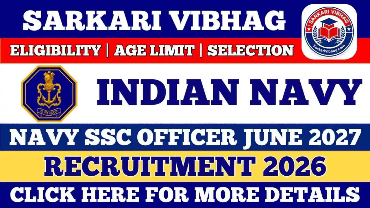 Indian Navy SSC Officer June 2027 Notification SarkariVibhag.com