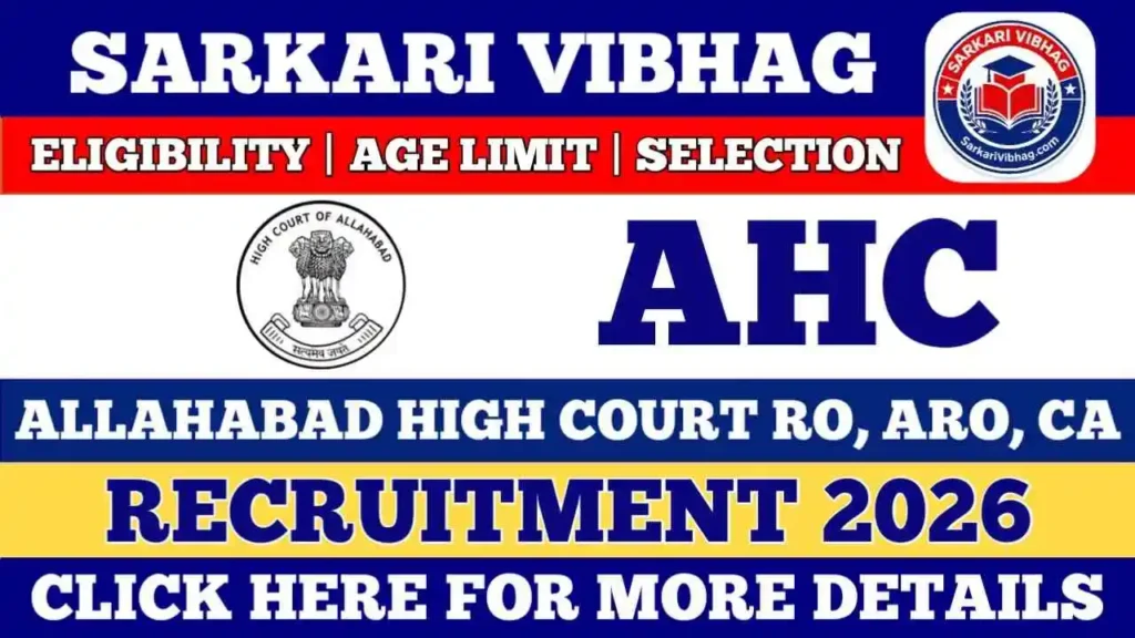 NTA Allahabad High Court RO, ARO, CA Notification 2026 PDF SarkariVibhag.com