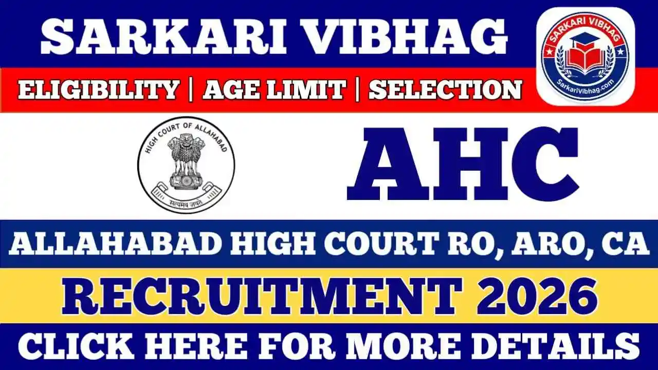 NTA Allahabad High Court RO, ARO, CA Notification 2026 PDF SarkariVibhag.com