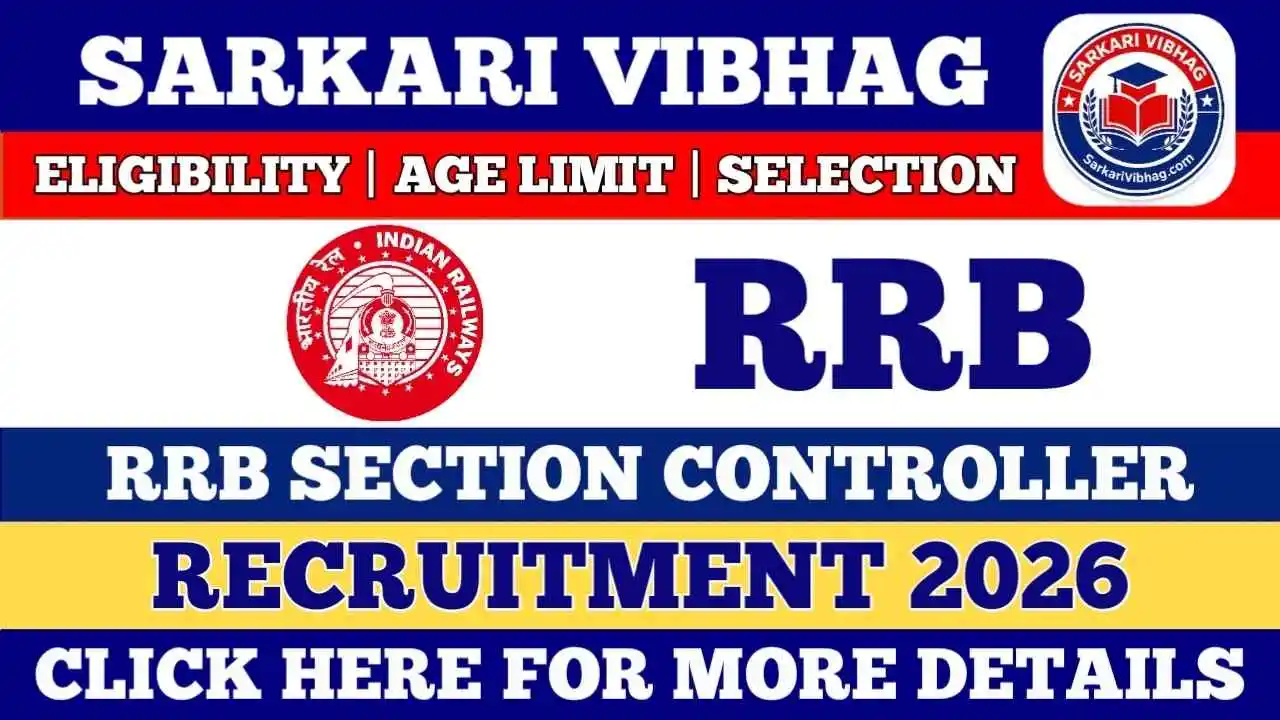 Railway RRB Section Controller Notification 2026 PDF SarkariVibhag.com