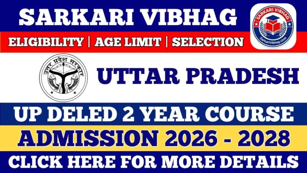 UP DELED Notification 2026 PDF SarkariVibhag.com