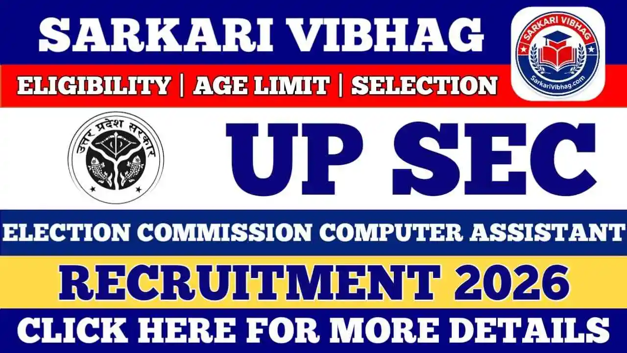 UP Election Commission Computer Assistant Outsourcing Notification 2026 PDF SarkariVibhag.com