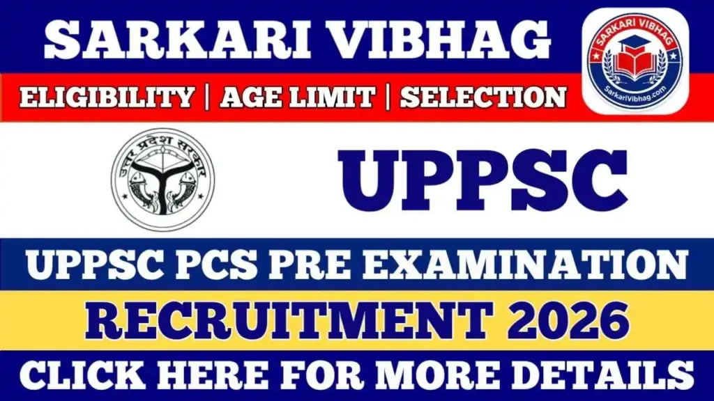 UPPSC Pre Notification 2026 PDF SarkariVibhag.com